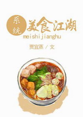 系统美化是什么