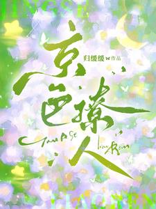 京东app官方免费下载